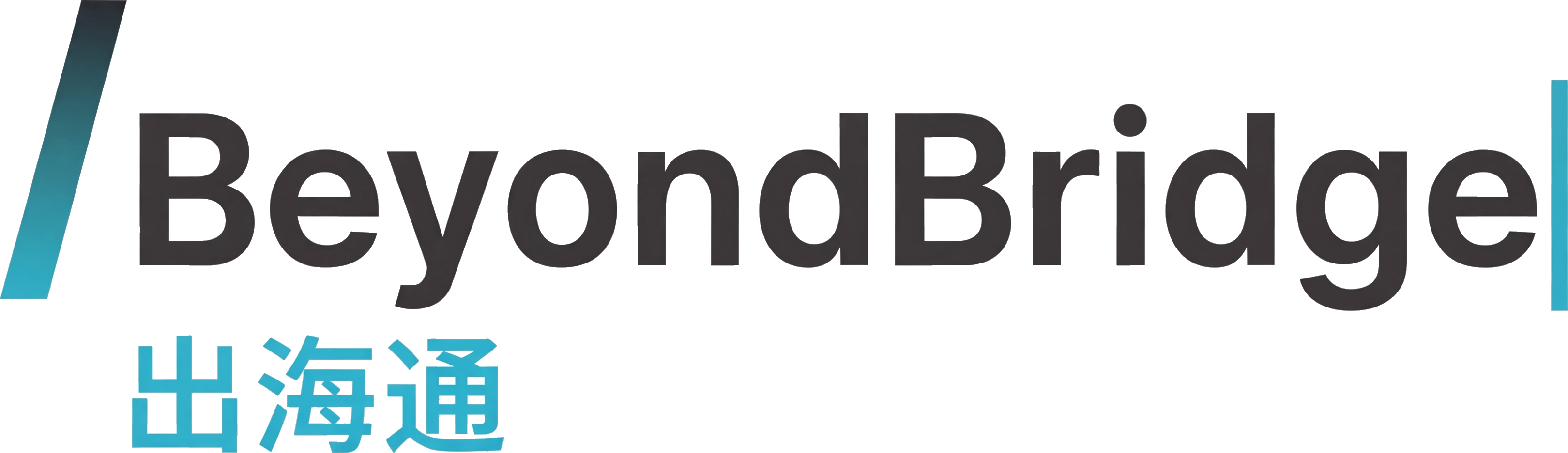 BeyondBridge logo
