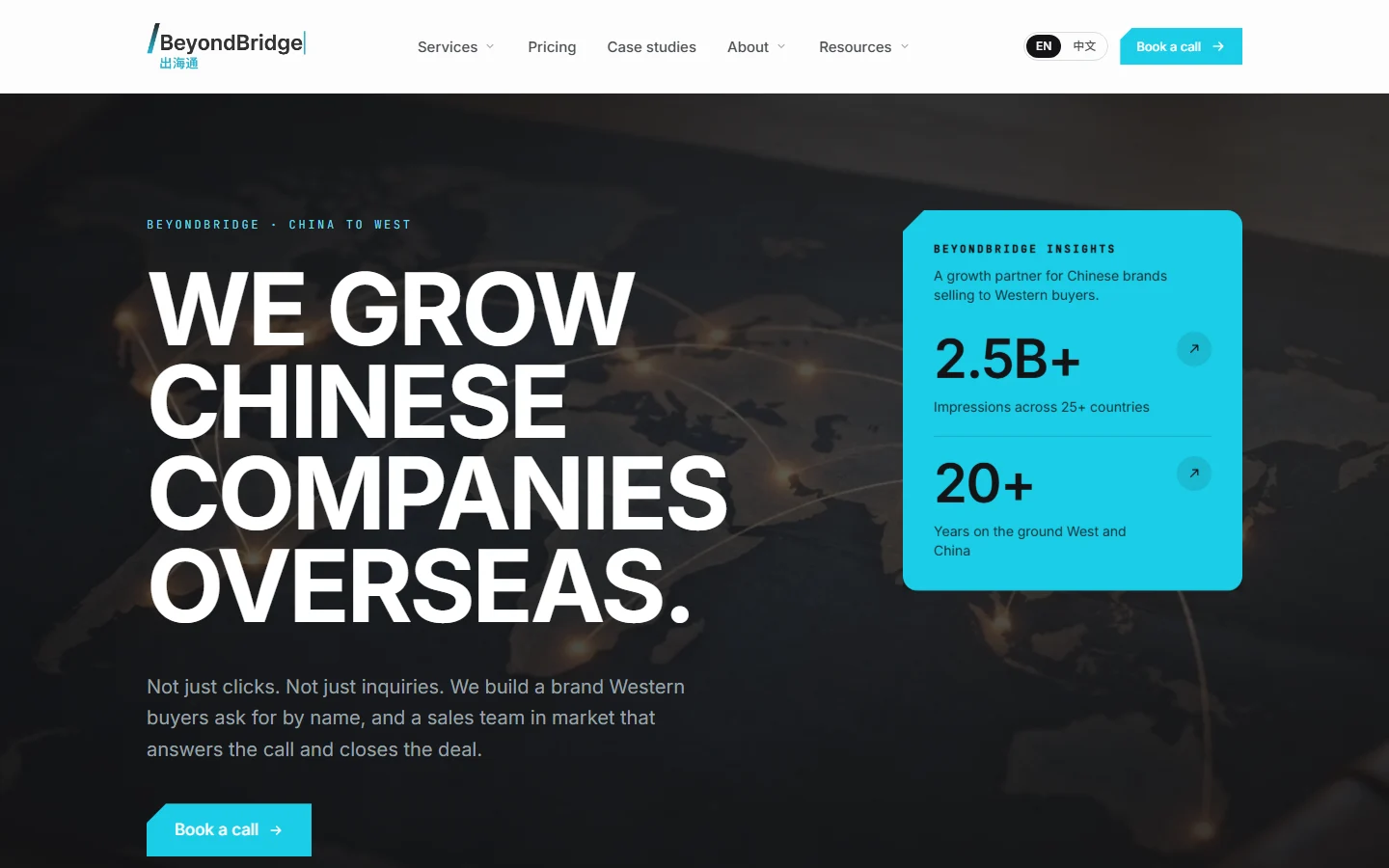 The BeyondBridge website homepage