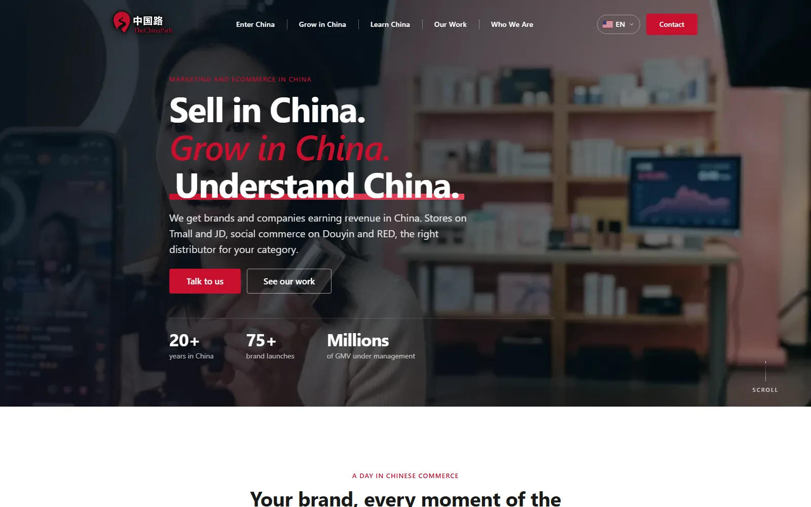 thechinapath.com homepage